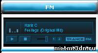 FM радио - отличная музыка в хорошем качестве